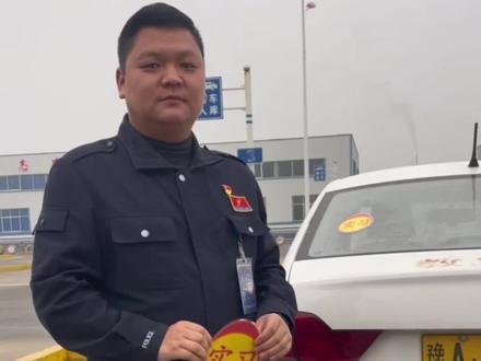 实习贴的正确使用方法#专业的事交给专业的人 #驾考一把过