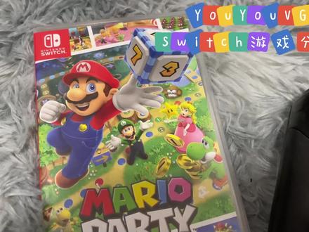 这是一款需要#朋友 的#游戏 #马里奥派对 超级巨星#switch #联机游戏
