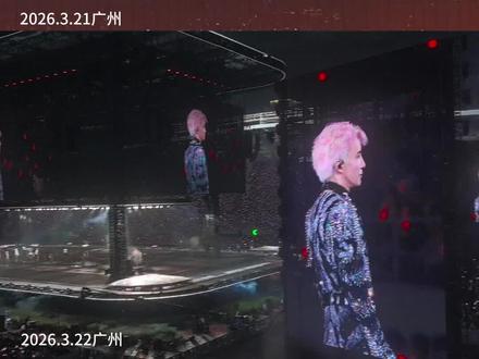 王子带着他的神编曲《其实》走来了#薛之谦 #薛之谦广州演唱会 #薛之谦万兽之王 #薛之谦万兽之王演唱会 #间奏天花板