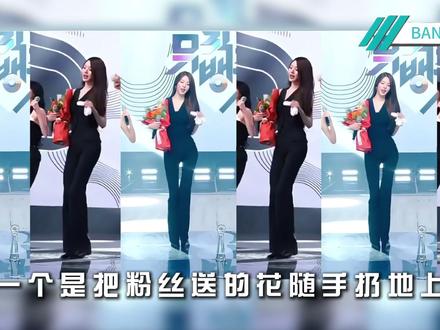 当精致偶像遇上真诚队长,同一起点,双塔为何越走越远 #张元英 #安宥真 #ive #kpop #韩娱