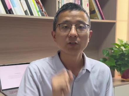 备省优质课熬 3 天夜,我用一个办法半天就搞定 #遇事不决问豆包 #人类对豆包的开发不足百分之一 #三分钟生成PPT