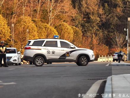 独山县,我们来了!#贵州村GT #贵GT #黔南体育 #村GT #独山县