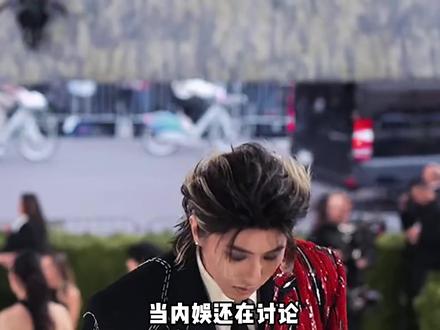 别感冒~ #蔡徐坤 #时尚 #时尚单品
