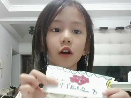 2026马年怎么画画教程