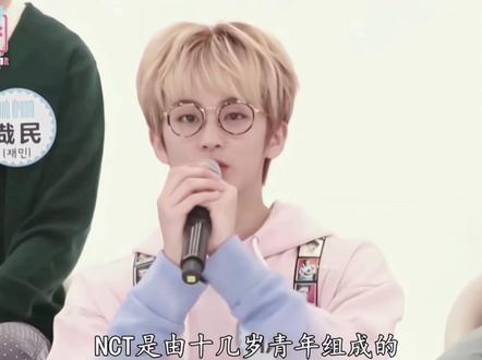 是给哥哥姐姐们带来治愈 给同龄朋友们带来梦想和希望的青少年联合队
