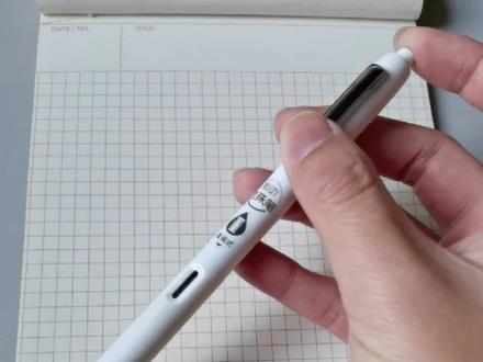 国内第一款按动走珠笔!直液式的按动走珠笔有见过吗#点石时空仓 #文具安利 #直液式速干走珠笔