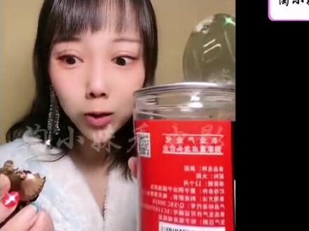 黑蒜姐吃黑蒜原版视频