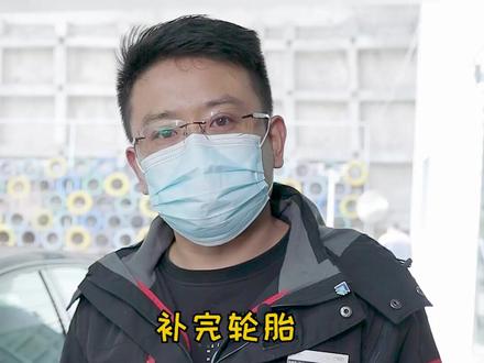 补胎后报警装置灯亮,如何操作#奥迪#汽车知识 #星巢计划@抖音汽车