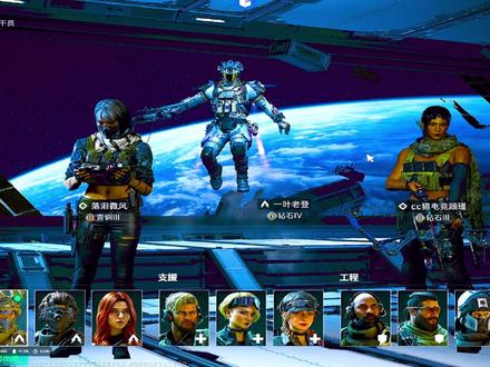 你玩蝶我玩威龙是吧好好好 @cc猫电竞 #三角洲行动