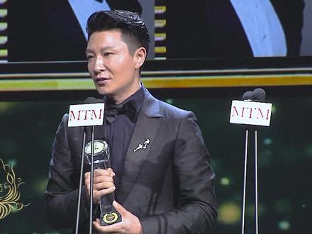 #澳门国际电影节 #第11届澳门国际电视节 金莲花#最佳男配角奖 获得者#李宗翰 #如果岁月可回头 恭喜!