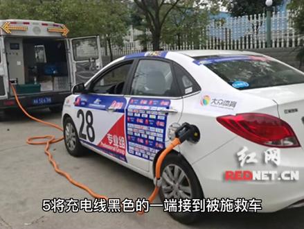 搭车线正确连接方法,正确的汽车搭电方法图