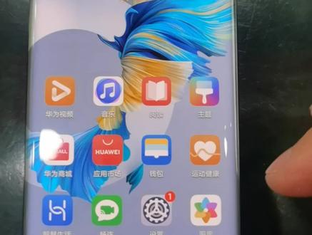 华为mate40pro如何设置熄屏显示