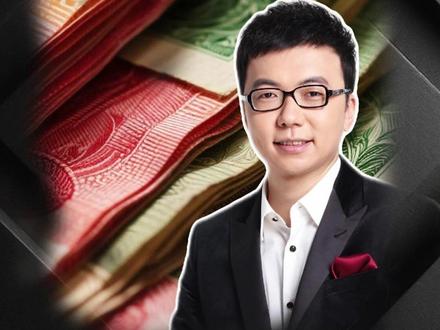 贸易顺差真的是好事吗 贸易顺差真的是好事吗 #王牧笛 #财富认知 #经济 #财经