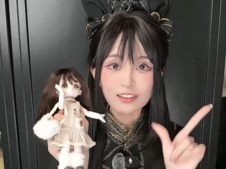 169🥕特六BJD盲盒!性价比可玩性超高~! #come4free #c4f #bjd盲盒 #兔兔梦匣系列 #玩具屋