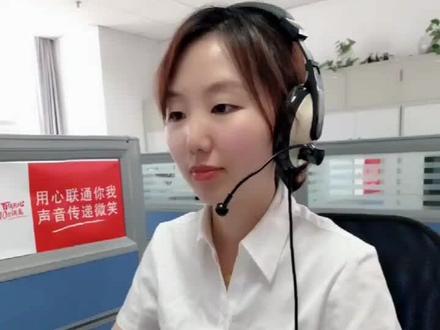 1到底是这个800还是那个800啊,老弟#客服客服客服客服