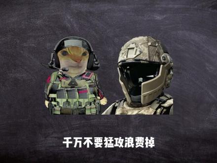 三角洲哈夫币2月16日最新比例#三角洲行动 #三角洲 #哈弗币 #哈夫币