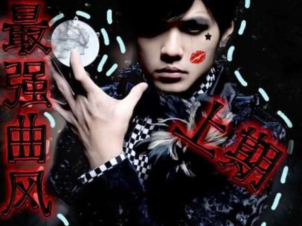 周杰伦暗黑曲风歌曲Top20(上)暂不加《圣徒》#周杰伦 #周杰伦歌曲推荐 #创作者扶持计划 #创作者激励计划 #上热门🔥