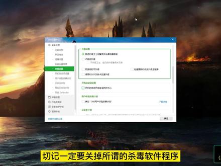 Acrobat DC 2022(PDF文档编辑)简体中文永久版的安装教程 #Acrobat #PDF