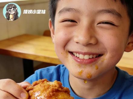 薯条、炸鸡在小时候的我看来,确实是神仙美味!#爸妈 #幸福 #肯德基