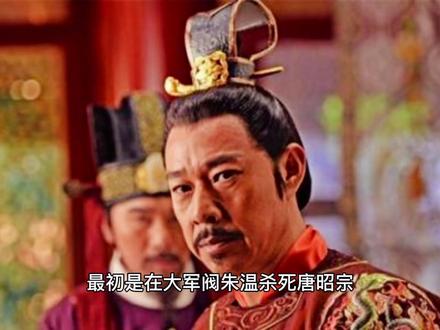 这几个姓氏是不能通婚的,甚至有的还写入家谱!