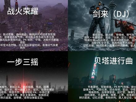 听到音乐我钱包怎么自动扣款了? #PK音乐 #陈泽 #娱乐直播