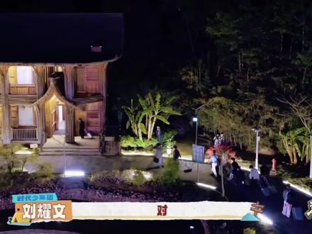 现实版罗密欧与朱丽叶🥺
谁舍得把你们拆开…
#文轩 #碗盆