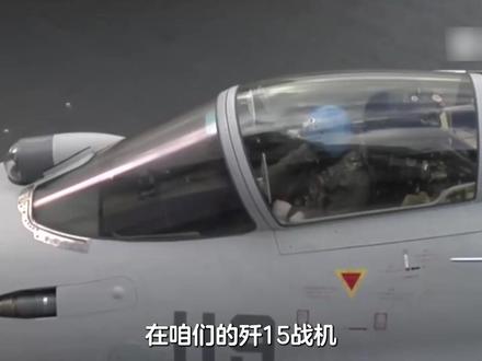 我轰炸机航母抵近!日本应激,起飞12架战机模拟攻击辽宁舰 #中日关系 #辽宁舰