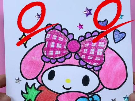 今天来画美乐蒂 今天来画美乐蒂#手工#二次元#简笔画