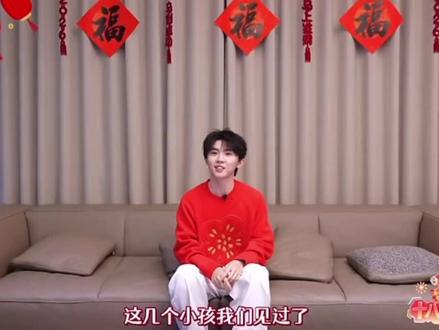 朋友:这是你担?
楼丝:表的😸 #马嘉祺#时代少年团 #表的#热门