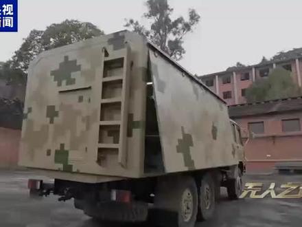 中国机器狼群巷战画面首次曝光 中国机器狼群巷战画面首次曝光,超级硬核。#机器狼 #机器人 #无人作战 #武器装备