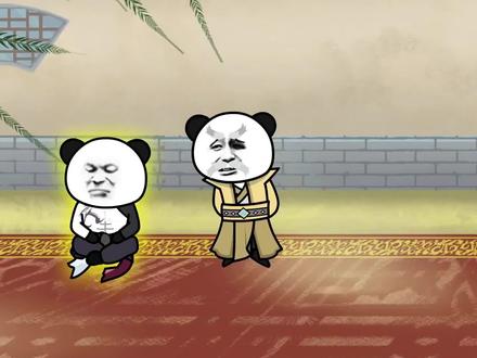 两位新的天命之子出去历练 #沙雕修仙 #沙雕修仙动画 #原创动画