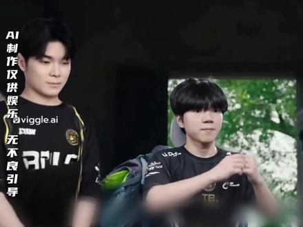 Bin:我依旧是世一上 #blg #bin #英雄联盟 #英雄联盟S15 #BLG战胜BFX