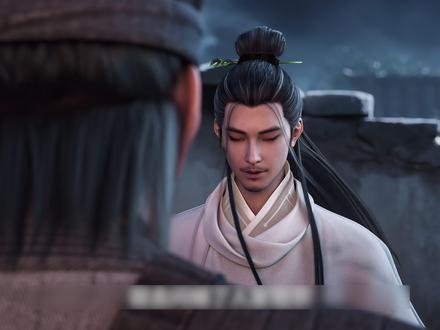 【陈平安为什么会大道亲水】 三教祖师为什么会看向陈平安!#青年创作者成长计划 #陈平安 #三教祖师 #剑来 #国漫