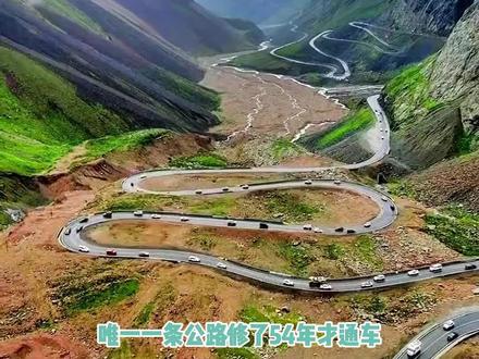 全国最后一个通公路的地方,过了雪山就是热带雨林,你愿意去吗 #墨脱 #西藏旅游 #旅行推荐官
