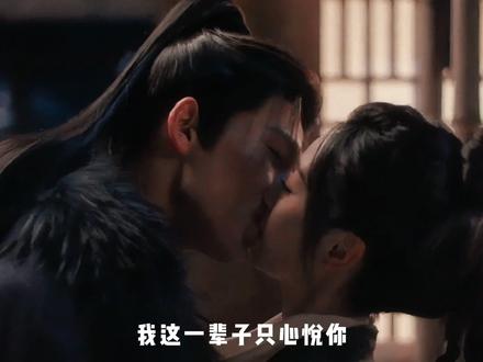 逐玉:谢征吃醋壁咚樊长玉,李怀安算什么,你只能是我的 #逐玉 #谢征 #田曦薇 #李怀安 #樊长玉