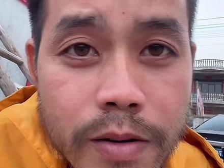 韦山解释了为什么要自费请全村人吃饭哈,别带我们这么懂得报恩的韦山节奏啦!爱你们哦!@荒野韦山 #上热搜 #创作人计划 #热点 #抖音推广