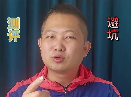 20秒就能把痣去掉的点痣膏?今天实测它#测评 #点痣膏 #点痣 #去痣