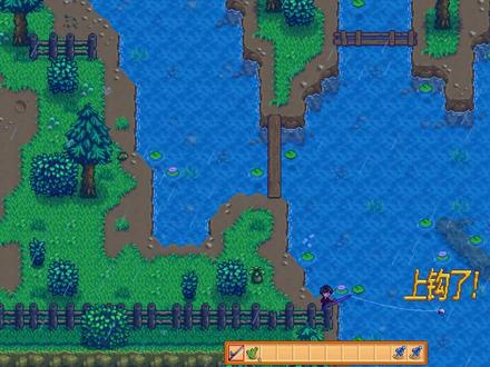 【星露谷物语】铱星传说之鱼 #星露谷 #星露谷