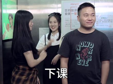遇到领导怎么高情商打招呼?这么说!#职场 #领导 #办公室