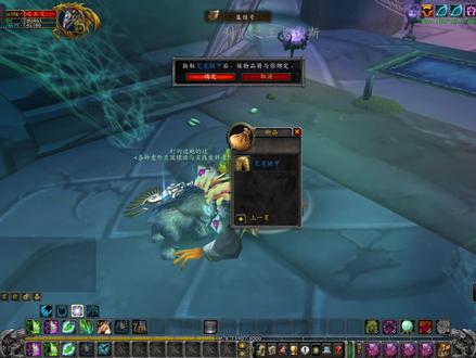 魔兽世界怀旧服:双德单刷塞泰克大厅2boss,运气好一小时500金 #我们比你们多一个世界 #游戏精彩时刻