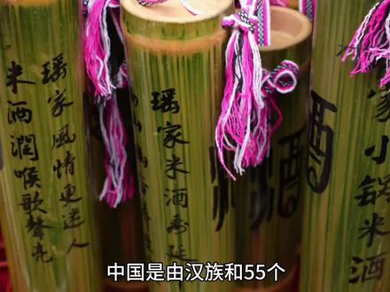 回族人的祖先来自哪里?为什么回族人又不吃猪肉呢