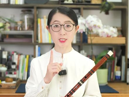 笛子叉孔与半孔的知识点精讲 #笛子 #自学笛子 #笛子教学
