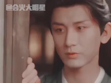 #莲花楼里的女性角色 尊重不是口号,是藏在细节里的#莲花楼