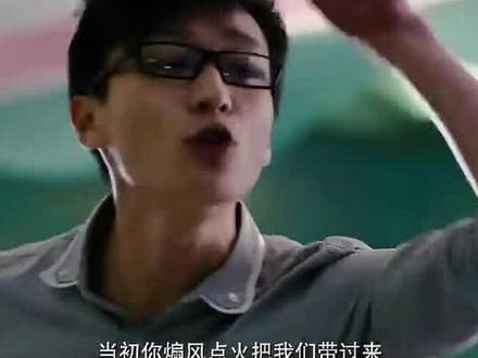 澄清3 关于程青松导演对于疏文日期的澄清#乔任梁 #kimi乔任梁