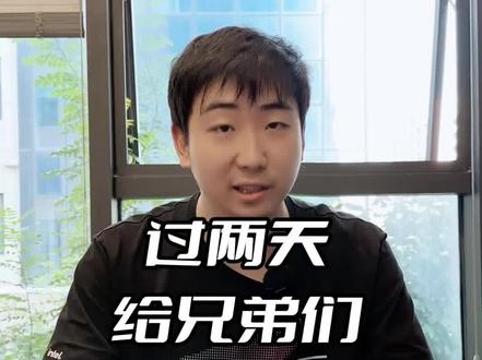 137K上b760真的OK也可以拉满!如有拓展需求上Z系列都是OK的!想要什么小礼品啥的可以留言!别上来整什么4090啥的!你把我卖了吧!😂#diy电脑 #组装电脑 #电脑