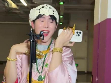 #2025年热梗盘点
都知道的这辈子有了#高雅人士#来财#邓超#抽象