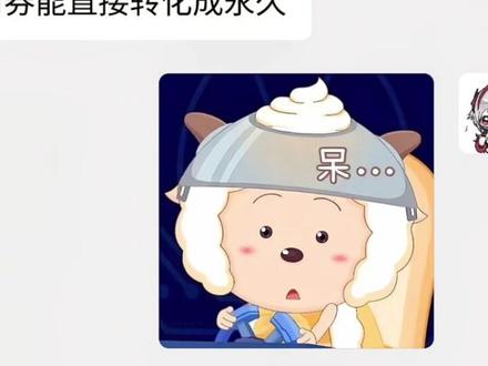 学到了! #三角洲 #三角洲行动 #哈弗币 #哈夫币 #三角洲游戏现状
