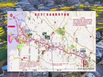 镇广高速四川省巴中市通江县铁佛镇支线已启动建设
