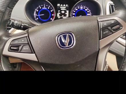 2012-2018款长安逸动、逸动XT自动挡车型,通病P挡拔不出,卡死,只需要更换一个小配件,不需要换总成,能给你节约0.几个W,修汽车找精匠汽修!#叙永县精匠汽修 #汽车养护维修