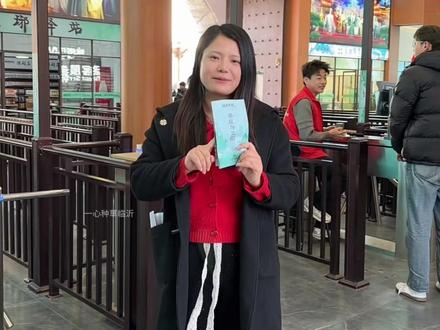 新春版本的琅琊古城游玩攻略来了#琅琊古城游玩攻略 #临沂琅琊古城 #国士捍山河#国秀琅琊#火秀预约攻略